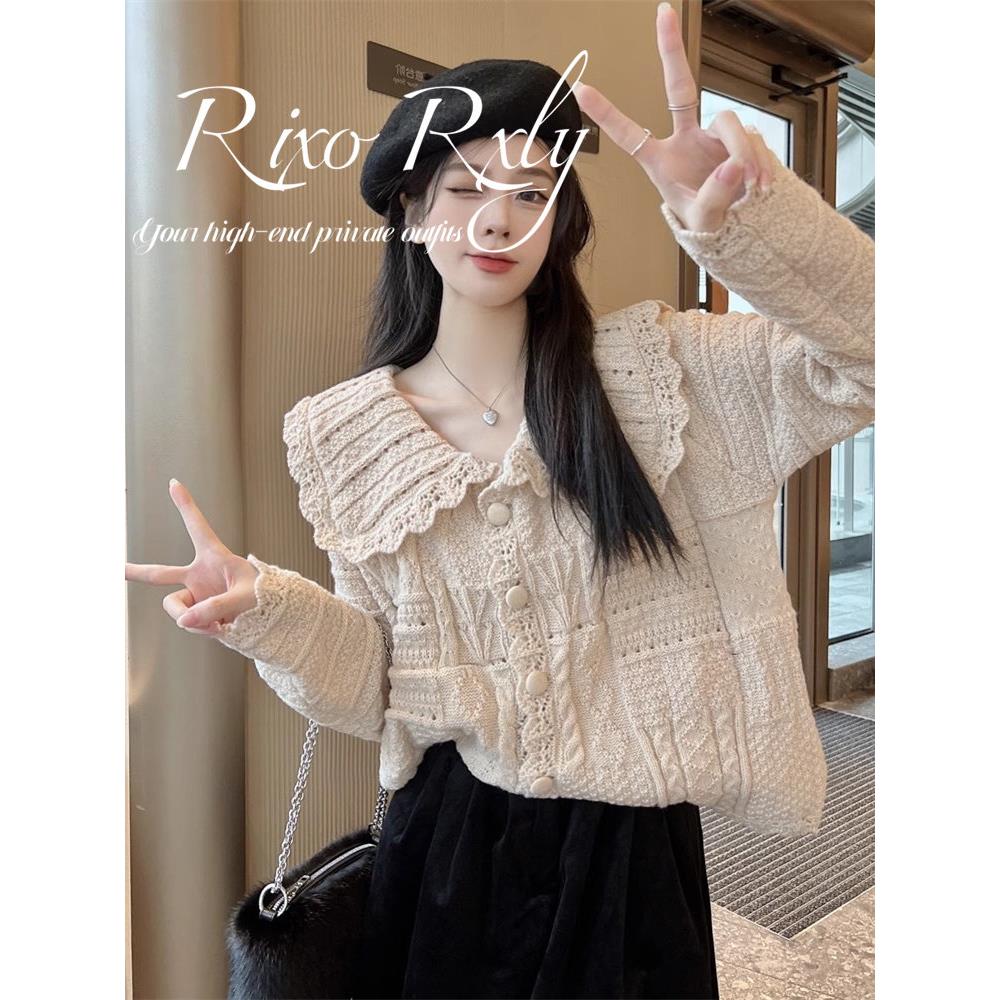 RIXO RXLY法式娃娃领针织开衫女春秋小众设计感宽松显瘦毛衣外套