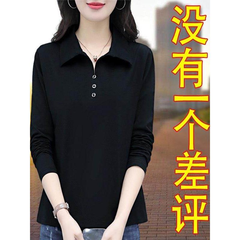 韩国翻领长袖t恤女春秋装2025年新款宽松洋气中年纯棉打底衫上衣