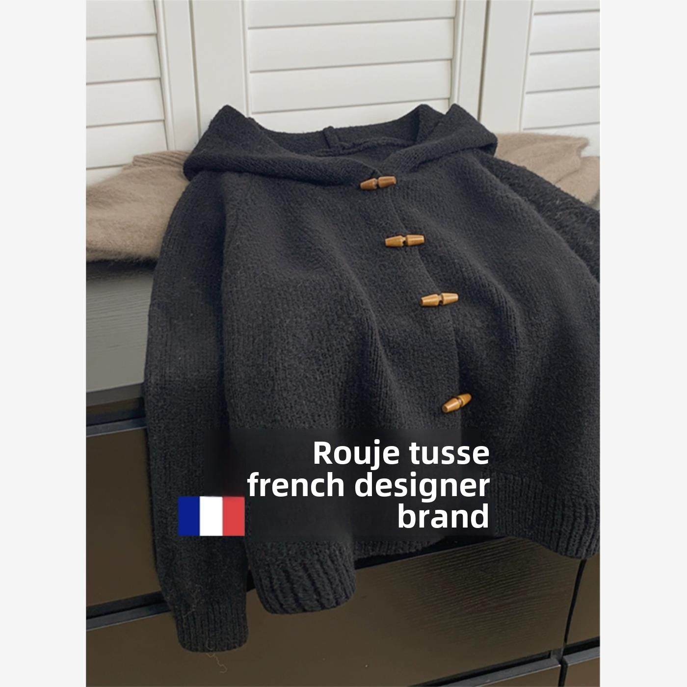 Rouje Tusse黑色羊毛角扣连帽毛衣夹克妇女秋冬懒散风格加厚开衫