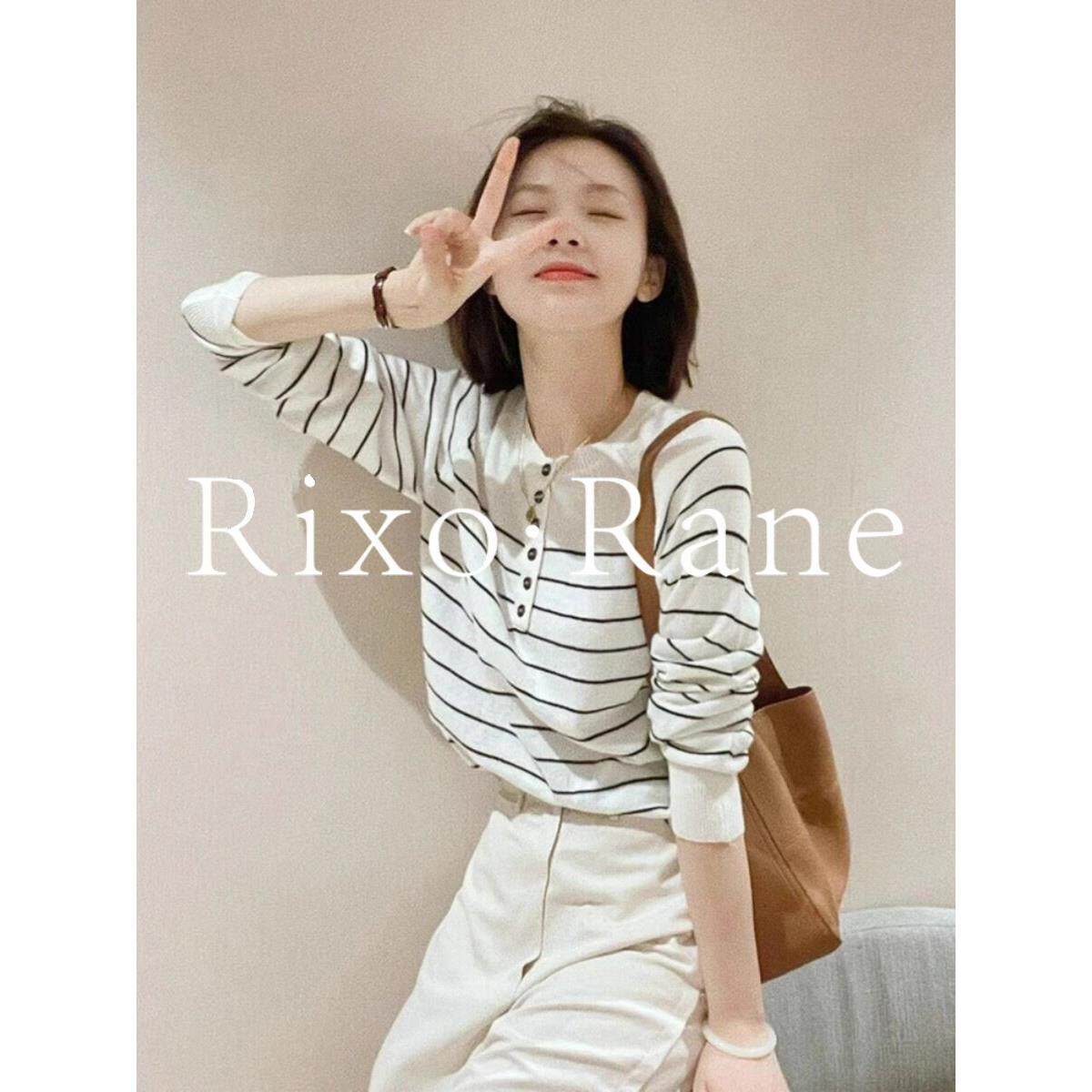 法国Rixo Rane 巨舒适⭐法式黑白条纹长袖针织衫女打底衫毛衣上衣