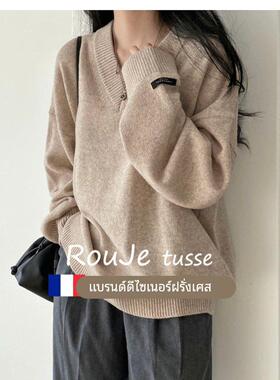 Rouje tusse大码慵懒风灰色v领毛衣女秋冬胖mm中长款羊毛针织上衣