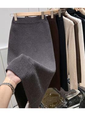 韩国NextMary羊毛针织半身裙女冬中长款开叉高腰包臀直筒一步长裙