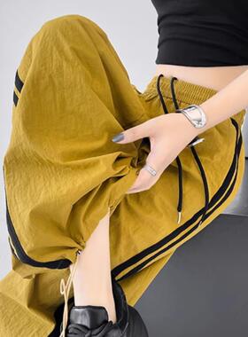 美式速干 干条纹运动裤女2025夏季新款抽绳束脚防晒黄色休闲 工作