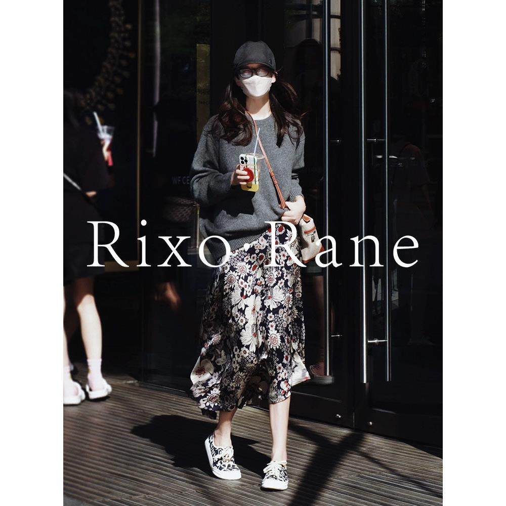 法国Rixo Rane 优雅高阶⭐法式覆古真丝印花百搭休闲长裙半身裙女