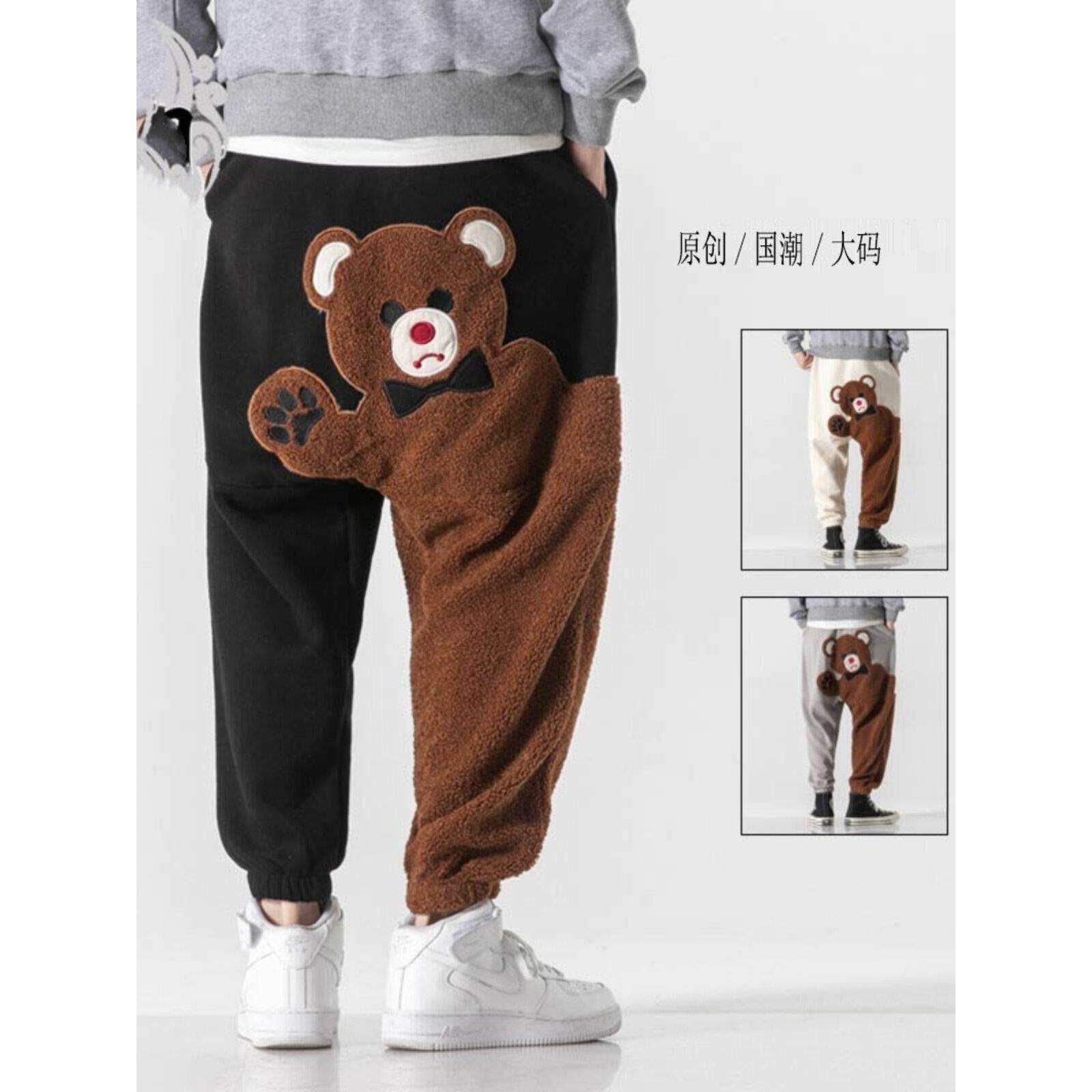 コーデュロイの潮牌羊羔绒小熊刺绣裤子男秋冬季加绒束脚大码卫裤