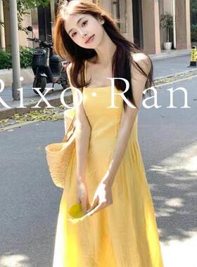 法国Rixo Rane?黄色吊带连衣裙女法式收腰显瘦A字裙海边度假长裙