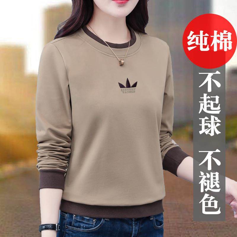 韩国纯棉长袖t恤女春秋2025新款时尚宽松大尺码上衣加绒加厚打底