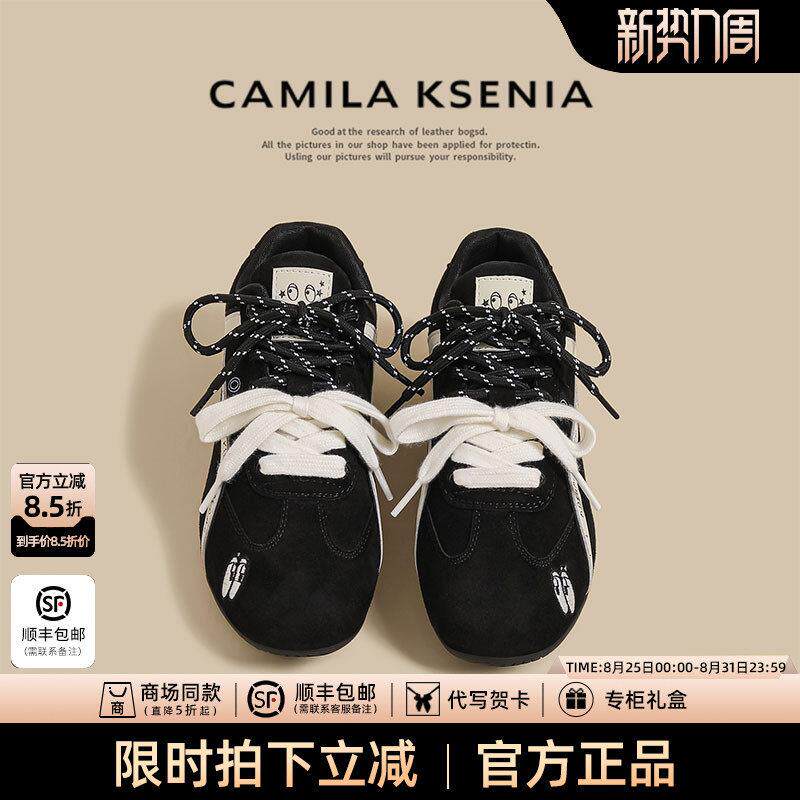 Camila Ksenia2025新款女夏季平底透气德训鞋运动休闲阿甘老爹鞋
