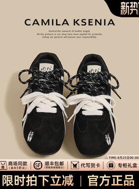 Camila Ksenia2025新款女夏季平底透气德训鞋运动休闲阿甘老爹鞋