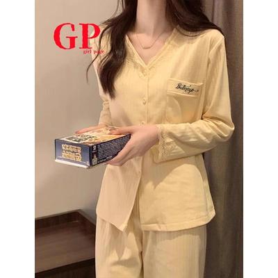 日系GP纯棉睡衣女春秋季新款纯色开衫长袖长裤甜美休闲家居服套装