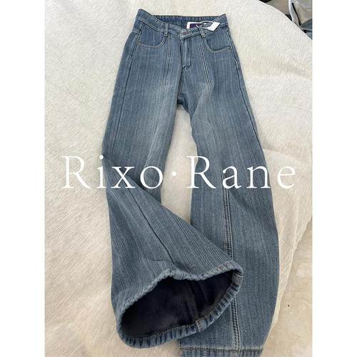 法国Rixo Rane 秋冬BI备?法式高街纹理加绒牛仔裤高腰窄版阔腿裤