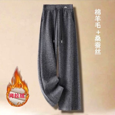 【小四专享】ab刺绣加绒休闲裤  拍超接受劝退 1.17