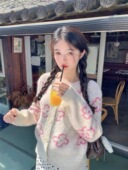 甜甜圈专享 温柔风软糯撞色提花毛衣女针织开衫
