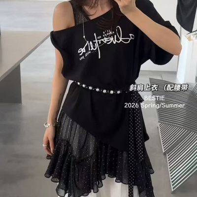 【小四专享】波点不规则背心裙套装 拍超接受劝退 5.18B
