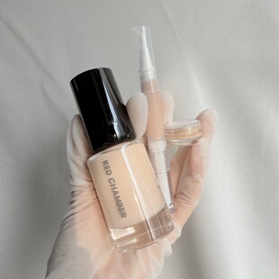 朱栈RC轻密精华粉底液小样干皮敏感肌自然清透遮瑕氛围感试色试用