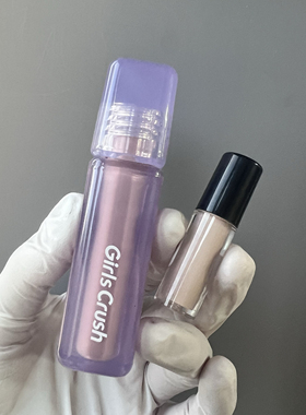 GIirlscrush提亮液水丝绒黑眼圈遮瑕液小样试用装旅行装新色号