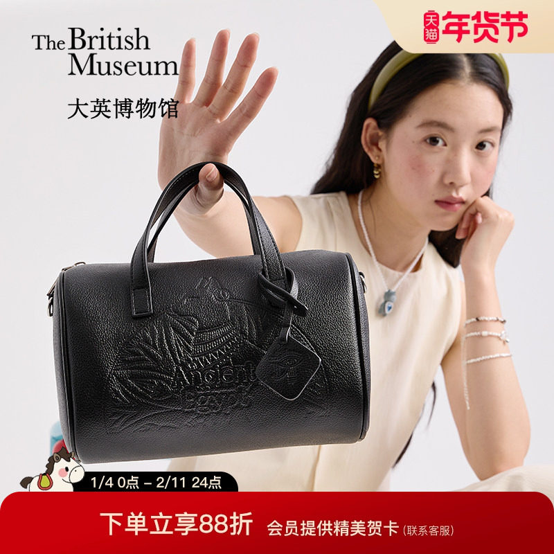 大英博物馆安德森猫波士顿保龄球包水桶包斜挎包闺蜜生日礼物女生,节庆用品/礼品,创意礼盒/礼品套组,淘宝优惠券,粉丝福利购,淘宝优惠卷