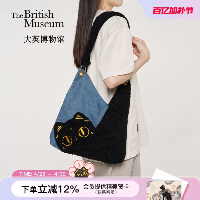 大英博物馆安德森猫牛仔帆布包袋通勤包单肩包包女款生日礼物女生