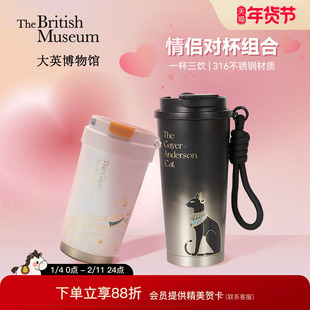 大英博物馆情侣保温杯高级感一对咖啡杯水杯子男生生日礼物女生