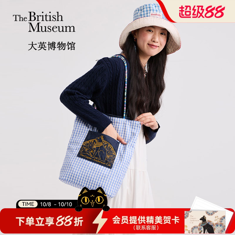 大英博物馆正反两用刺绣帆布包