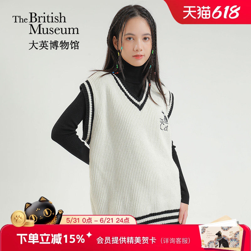 大英博物馆盖亚安德森猫羊毛V领毛衣叠穿针织背心生日礼物礼品