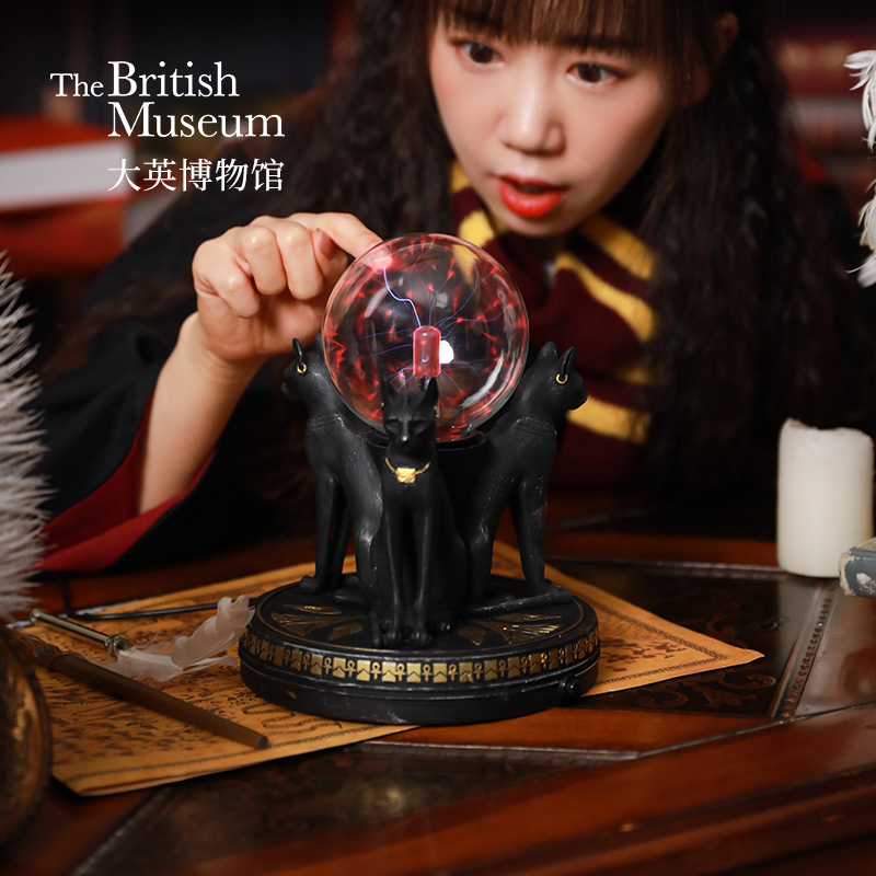 大英博物馆安德森猫发光离子球