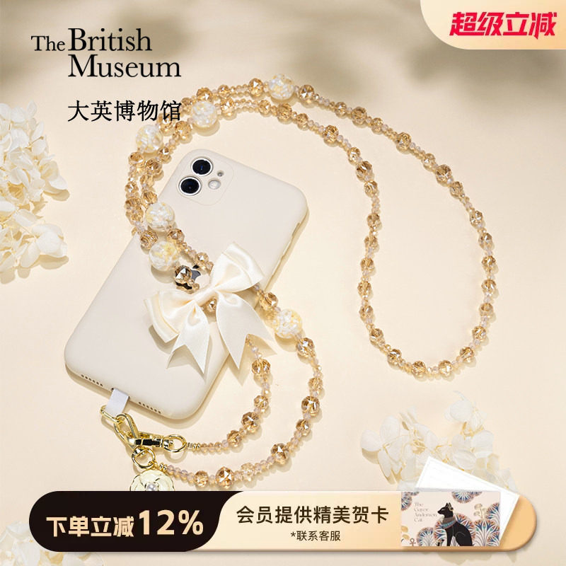 大英博物馆山茶花长款手机链图片