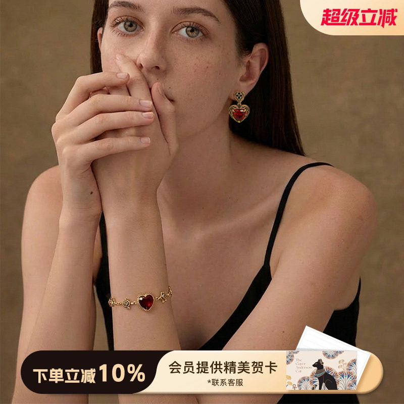 大英博物馆爱心玫瑰耳钉耳饰手链女款首饰礼盒送女友生日礼物女生