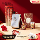 大英博物馆2026年马年新款 实用新年礼物生日礼物 日历礼盒组合套装