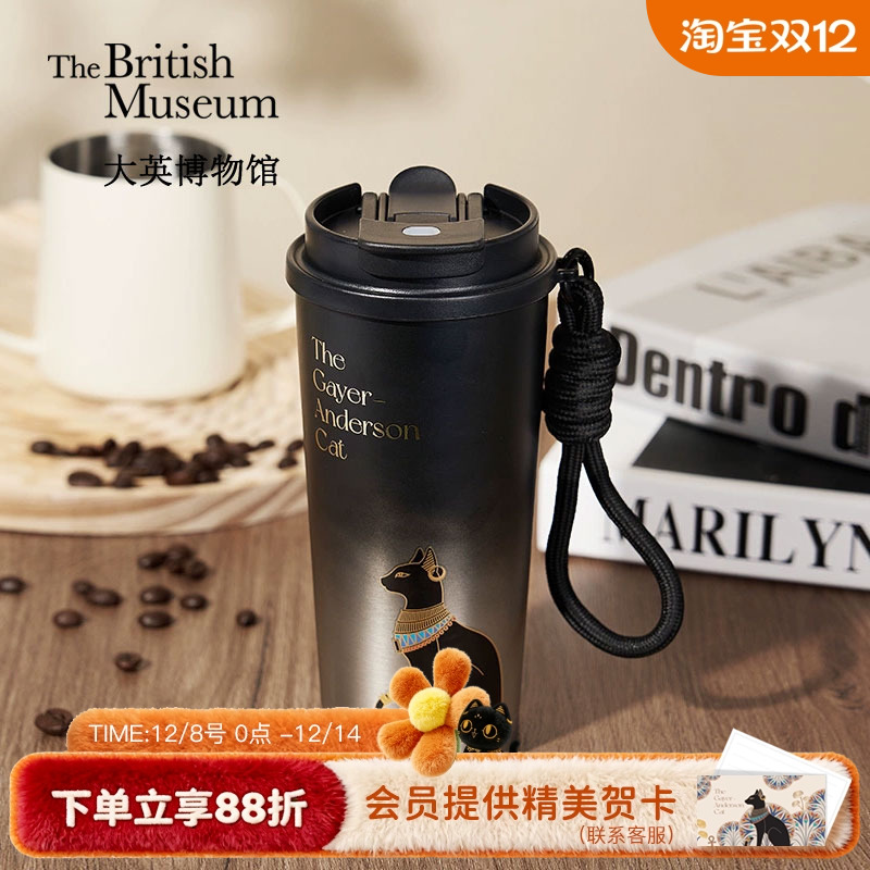 大英博物馆安德森猫黑银保温杯