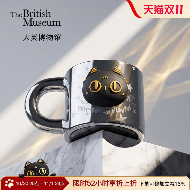 大英博物馆电镀猫陶瓷马克杯咖啡杯子家用办公室水杯高颜值礼物