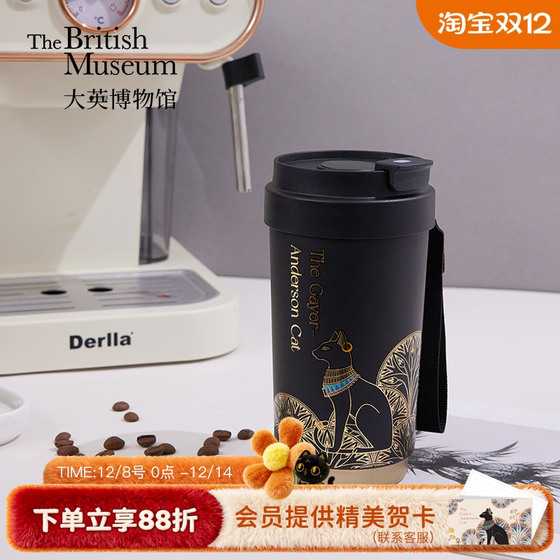 大英博物馆安德森猫情侣保温杯