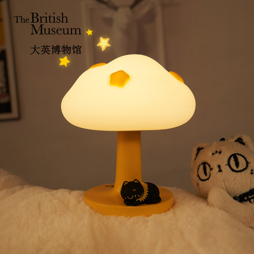 大英博物馆巴斯特萌猫云朵氛围灯