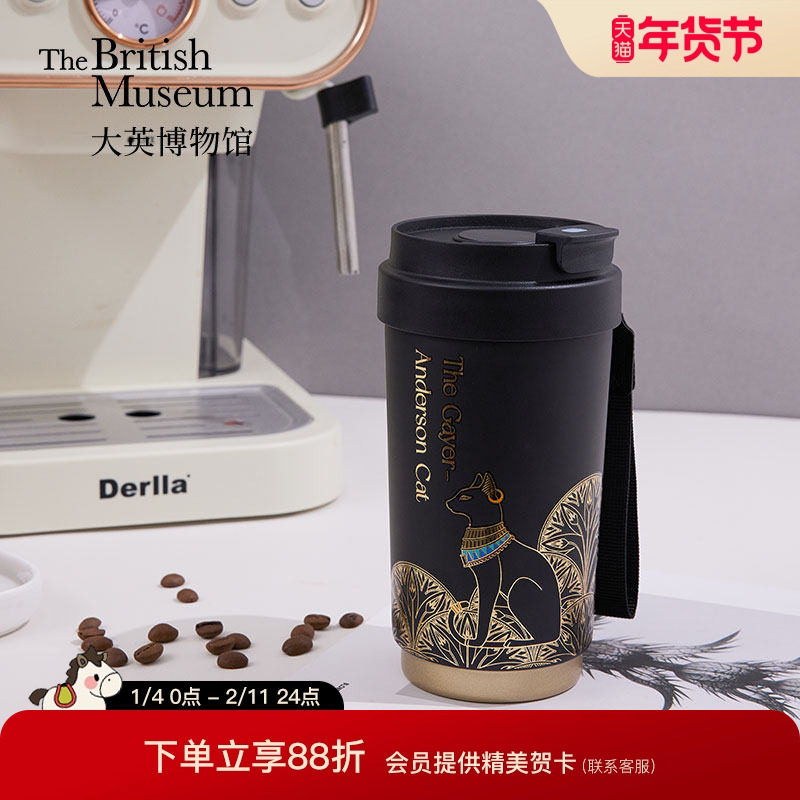 大英博物馆保温杯咖啡杯外出携带水杯子男生款男士礼物生日礼物,节庆用品/礼品,创意礼盒/礼品套组,淘宝优惠券,粉丝福利购,淘宝优惠卷