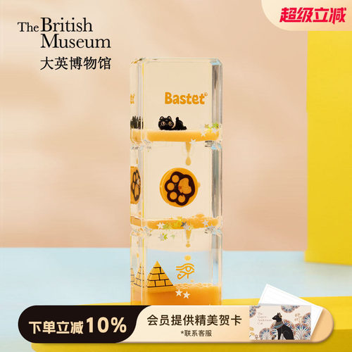 大英博物馆安德森猫沙漏摆件礼物