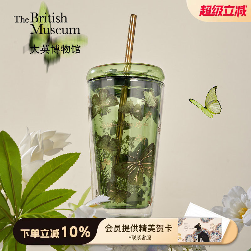 ��Ӣ����ݺ���˫�㲣�����ܱ���������˫�㲣�����ܱ�  104.13Ԫ