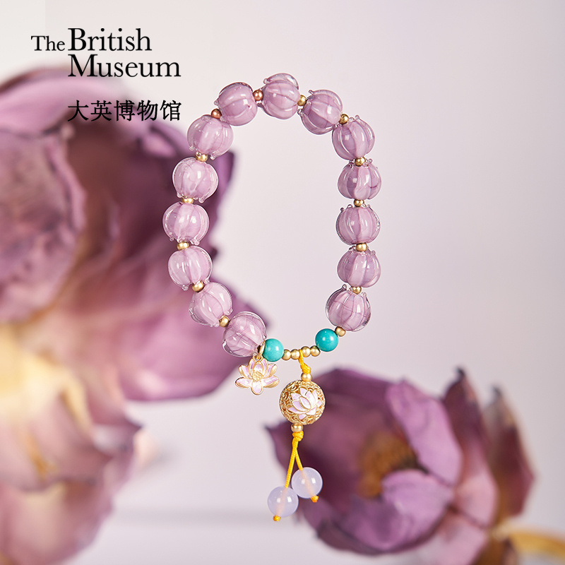 大英博物馆好运莲莲紫色手链