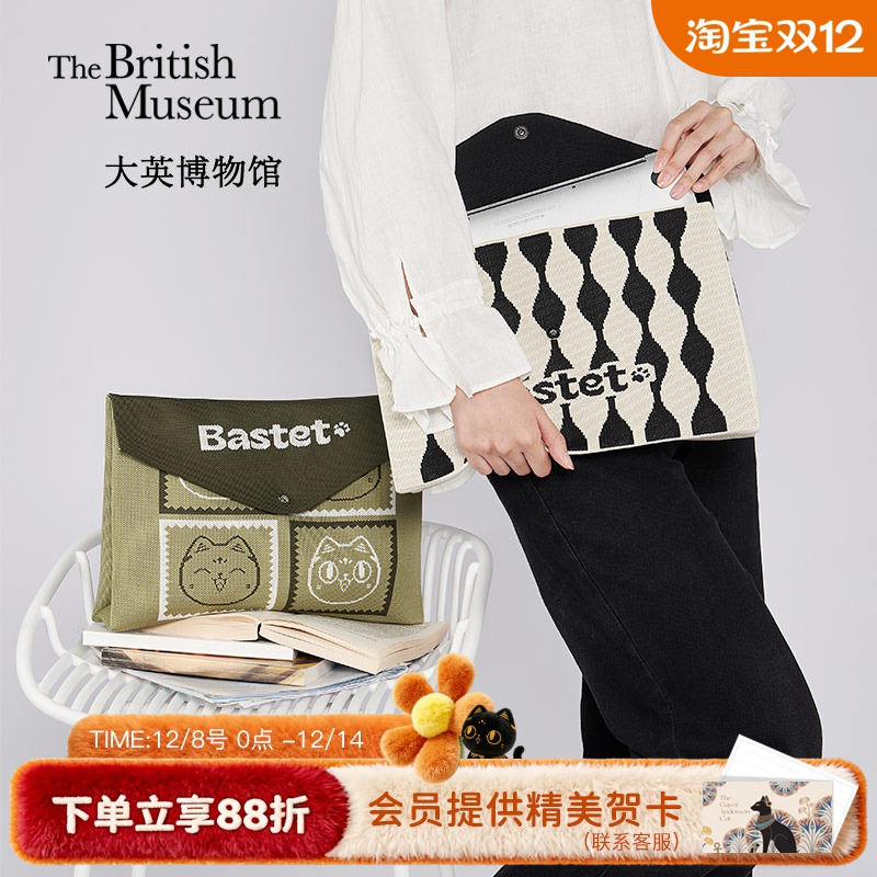 大英博物馆巴斯特萌猫手提笔记本电脑包女送闺蜜生日礼物女生