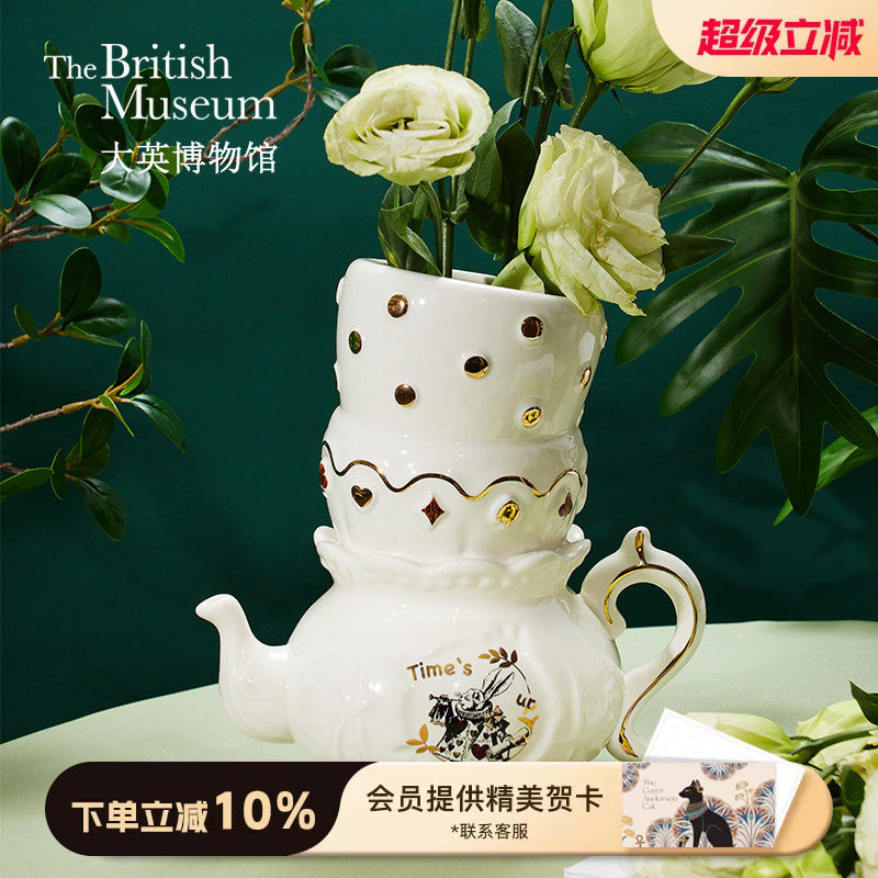 大英博物馆创意花瓶桌面摆件图片