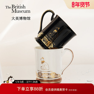 大英博物馆骨瓷杯马克杯水杯咖啡杯子轻奢实用送闺蜜生日礼物女生