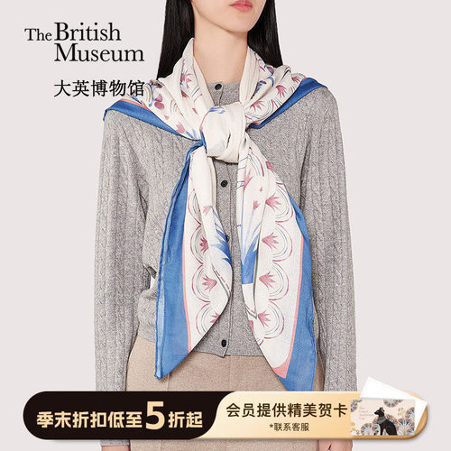 大英博物馆安德森猫印花披肩围巾