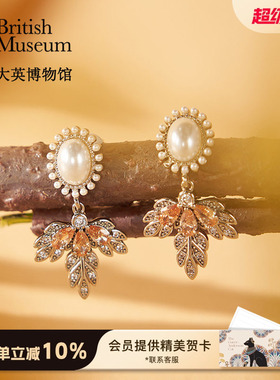 大英博物馆东方梦境枫叶蜜语耳环耳饰小众高级感闺蜜生日礼物女生