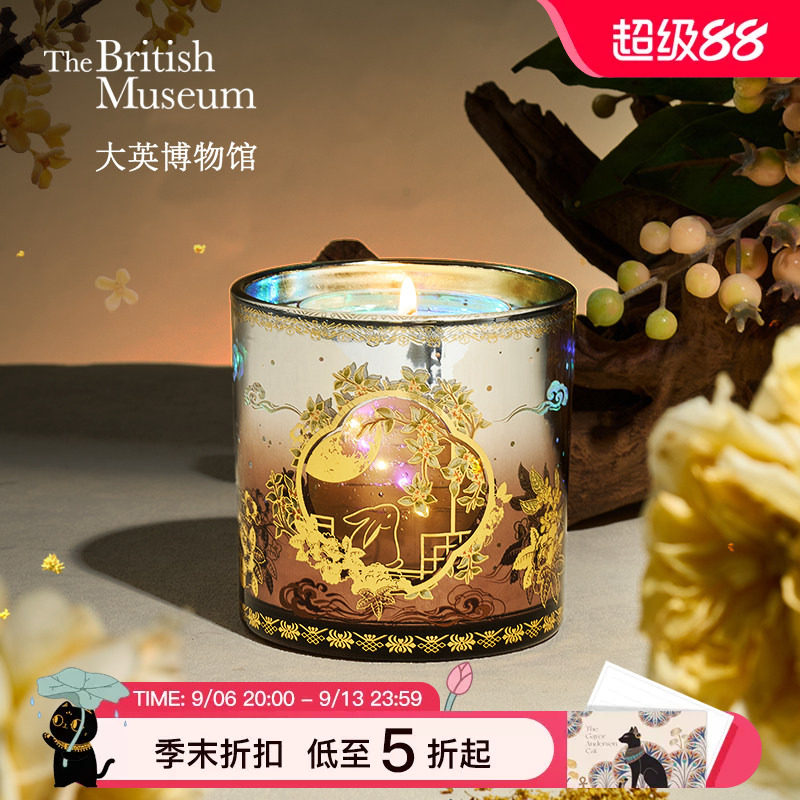 大英博物馆果冻蜡烛香薰礼盒图片