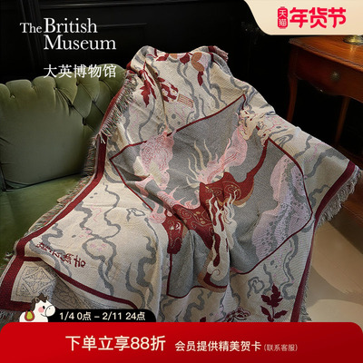 大英博物馆以梦为马盖毯礼盒