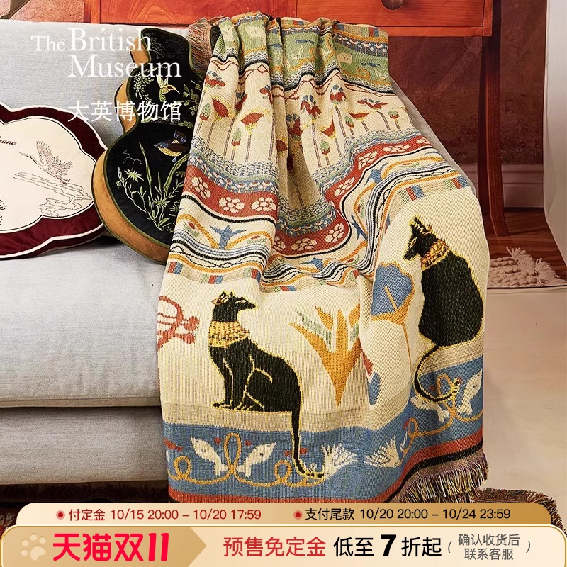 大英博物馆安德森猫午睡盖毯