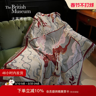 大英博物馆文创以梦为马盖毯礼盒午睡毯沙发毯子马年生日礼物女生