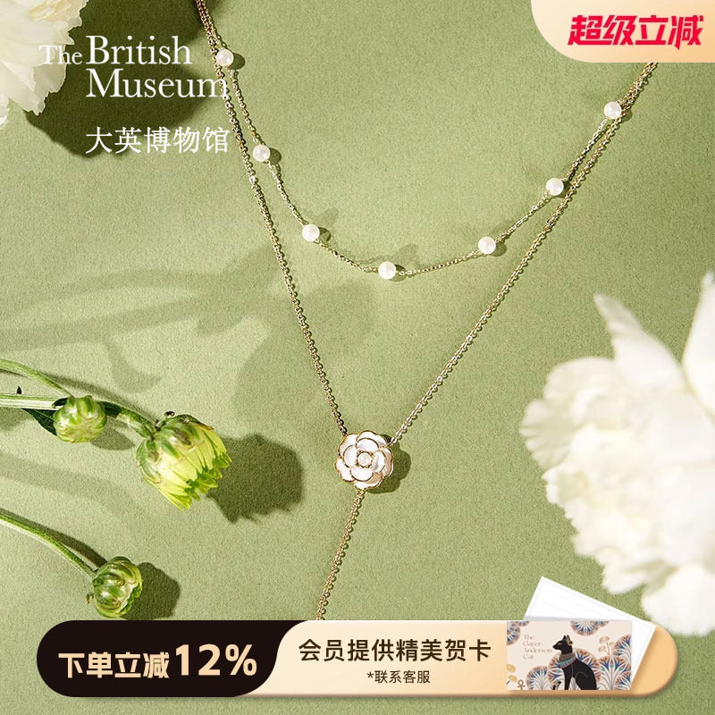 大英博物馆山茶花珍珠项链女款配饰高级感轻奢小众送女生生日礼物