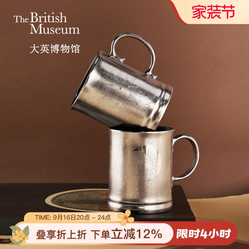 大英博物馆电镀复古马克杯咖啡杯水杯子大容量高级感女生生日礼物