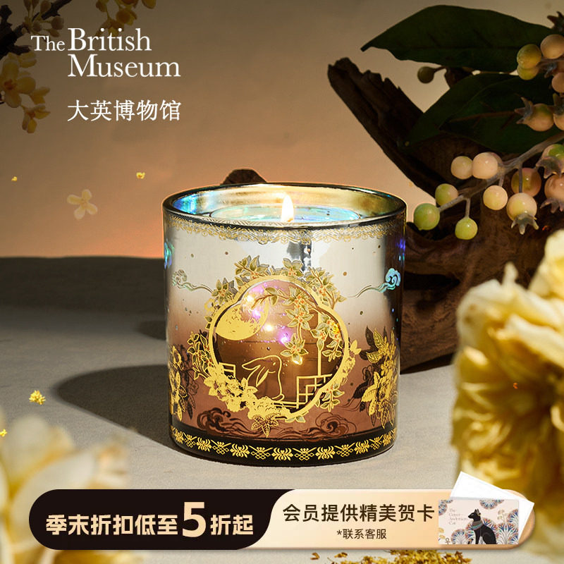 大英博物馆果冻蜡烛香薰礼盒图片