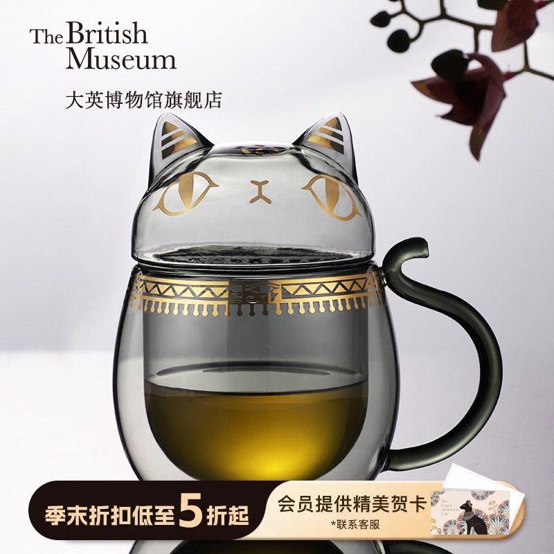 大英博物馆安德森猫玻璃水杯图片